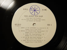 画像をギャラリービューアに読み込む, Joe Williams - Sing Along With Basie (LP-Vinyl Record/Used)