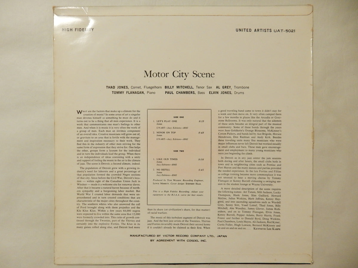 Thad Jones - Motor City Scene (LP-Vinyl Record/Used) – Solidity 
