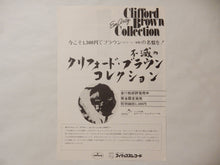 Load image into Gallery viewer, Joe Henderson - In Concert (LP-Vinyl Record/Used)