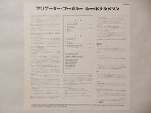 画像をギャラリービューアに読み込む, Lou Donaldson - Alligator Bogaloo (LP-Vinyl Record/Used)