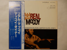 画像をギャラリービューアに読み込む, McCoy Tyner - The Real McCoy (LP-Vinyl Record/Used)