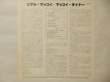 画像をギャラリービューアに読み込む, McCoy Tyner - The Real McCoy (LP-Vinyl Record/Used)