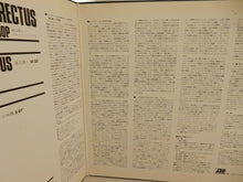 画像をギャラリービューアに読み込む, Charles Mingus - Pithecanthropus Erectus (Gatefold LP-Vinyl Record/Used)