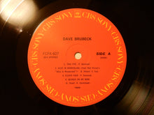 画像をギャラリービューアに読み込む, Dave Brubeck - Dave Brubeck (LP-Vinyl Record/Used)