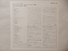 画像をギャラリービューアに読み込む, Quincy Jones - Spotlight On Quincy Jones 32 (2LP-Vinyl Record/Used)