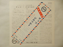 画像をギャラリービューアに読み込む, Stan Getz, João Gilberto - Getz / Gilberto (Gatefold LP-Vinyl Record/Used)
