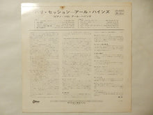 Load image into Gallery viewer, Earl Hines - Paris Session (LP-Vinyl Record/Used)