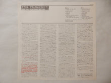 画像をギャラリービューアに読み込む, Onaje Allan Gumbs - Onaje (LP-Vinyl Record/Used)