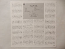 画像をギャラリービューアに読み込む, Gary Peacock - Shift In The Wind (LP-Vinyl Record/Used)