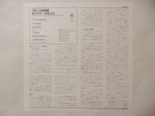 画像をギャラリービューアに読み込む, Oliver Nelson - The Blues And The Abstract Truth (Gatefold LP-Vinyl Record/Used)