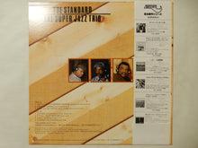 Load image into Gallery viewer, Super Jazz Trio - The Standard (LP-Vinyl Record/Used)