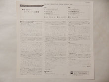 Load image into Gallery viewer, Oscar Peterson - The Way I Really Play (LP-Vinyl Record/Used)