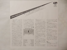 Load image into Gallery viewer, Kenny Drew - All The Things You Are (LP-Vinyl Record/Used)