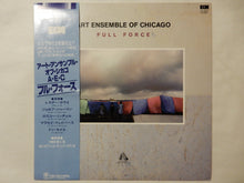 画像をギャラリービューアに読み込む, Art Ensemble Of Chicago - Full Force (LP-Vinyl Record/Used)