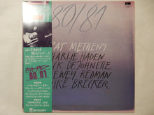 Load image into Gallery viewer, Pat Metheny - 80/81 (2LP-Vinyl Record/Used)