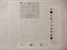 Load image into Gallery viewer, Pat Metheny - 80/81 (2LP-Vinyl Record/Used)