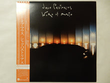画像をギャラリービューアに読み込む, Jaco Pastorius - Word Of Mouth (LP-Vinyl Record/Used)