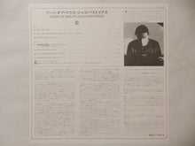 画像をギャラリービューアに読み込む, Jaco Pastorius - Word Of Mouth (LP-Vinyl Record/Used)