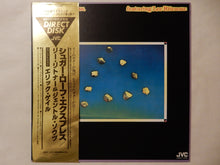 画像をギャラリービューアに読み込む, Sugar Loaf Express, Lee Ritenour - Sugar Loaf Express Featuring Lee Ritenour (Gatefold LP-Vinyl Record/Used)
