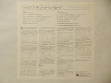 画像をギャラリービューアに読み込む, Karin Krog, Bengt Hallberg - Two Of A Kind (LP-Vinyl Record/Used)