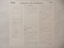 画像をギャラリービューアに読み込む, Duke Ellington - The Popular Duke Ellington (LP-Vinyl Record/Used)