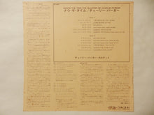 画像をギャラリービューアに読み込む, Charlie Parker - Now's The Time (LP-Vinyl Record/Used)