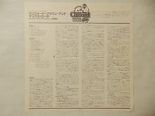 画像をギャラリービューアに読み込む, Clifford Brown, Max Roach - Clifford Brown And Max Roach (LP-Vinyl Record/Used)