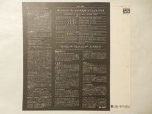 画像をギャラリービューアに読み込む, Bill Evans - Portrait In Jazz (LP-Vinyl Record/Used)