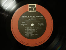 画像をギャラリービューアに読み込む, Bill Evans - Portrait In Jazz (LP-Vinyl Record/Used)