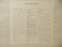 画像をギャラリービューアに読み込む, Zoot Sims - Choice (LP-Vinyl Record/Used)