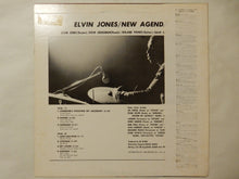 画像をギャラリービューアに読み込む, Elvin Jones - New Agenda (LP-Vinyl Record/Used)