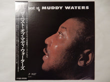 画像をギャラリービューアに読み込む, Muddy Waters - The Best Of Muddy Waters (LP-Vinyl Record/Used)