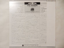 画像をギャラリービューアに読み込む, Otis Redding - Pain In My Heart (LP-Vinyl Record/Used)