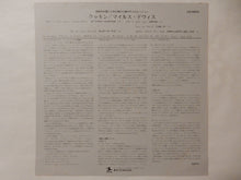 画像をギャラリービューアに読み込む, Miles Davis - Cookin' With The Miles Davis Quintet (LP-Vinyl Record/Used)