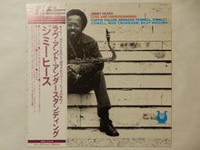 Load image into Gallery viewer, Jimmy Heath - Love And Understanding (LP-Vinyl Record/Used)