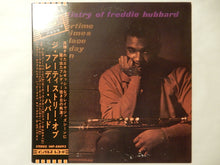 画像をギャラリービューアに読み込む, Freddie Hubbard - The Artistry Of Freddie Hubbard (Gatefold LP-Vinyl Record/Used)