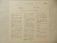 画像をギャラリービューアに読み込む, Freddie Hubbard - The Artistry Of Freddie Hubbard (Gatefold LP-Vinyl Record/Used)