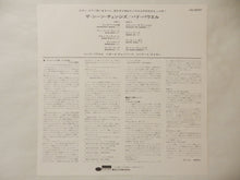 Load image into Gallery viewer, Bud Powell - The Scene Changes (LP-Vinyl Record/Used)