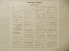 画像をギャラリービューアに読み込む, Charles Mingus - Mingus Dynasty (LP-Vinyl Record/Used)