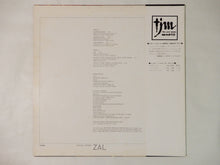 画像をギャラリービューアに読み込む, Richard Beirach, Terumasa Hino, Yoshiaki Masuo Zal Trio Records PAP 9053