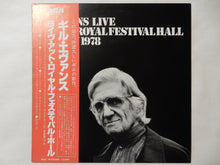画像をギャラリービューアに読み込む, Gil Evans - Gil Evans Live At The Royal Festival Hall London 1978 (LP-Vinyl Record/Used)