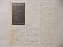 画像をギャラリービューアに読み込む, Gil Evans - Gil Evans Live At The Royal Festival Hall London 1978 (LP-Vinyl Record/Used)