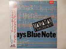 画像をギャラリービューアに読み込む, Manhattan Jazz Quintet - Plays Blue Note (LP-Vinyl Record/Used)