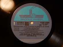 画像をギャラリービューアに読み込む, Manhattan Jazz Quintet - Plays Blue Note (LP-Vinyl Record/Used)