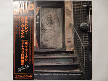 画像をギャラリービューアに読み込む, Bob Degen - Children Of The Night (LP-Vinyl Record/Used)