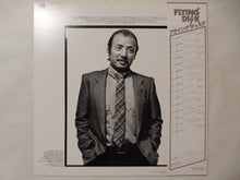 画像をギャラリービューアに読み込む, Sadao Watanabe - Bird Of Paradise (LP-Vinyl Record/Used)