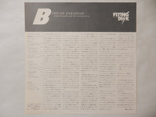 画像をギャラリービューアに読み込む, Sadao Watanabe - Bird Of Paradise (LP-Vinyl Record/Used)