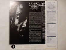 画像をギャラリービューアに読み込む, Kenny Dorham - Matador (LP-Vinyl Record/Used)