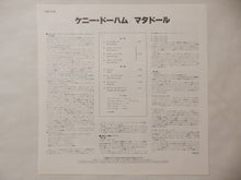 画像をギャラリービューアに読み込む, Kenny Dorham - Matador (LP-Vinyl Record/Used)