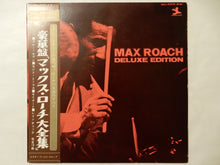 画像をギャラリービューアに読み込む, Max Roach - Deluxe Edition (2LP-Vinyl Record/Used)